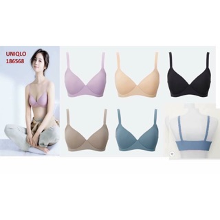 Áo lót không gọng Uniqlo dáng chui!