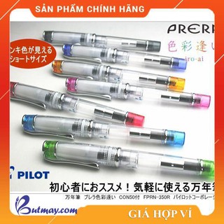 Bút máy Pilot Prera ngòi CM [Sao Khue Pens - butmay.com]
