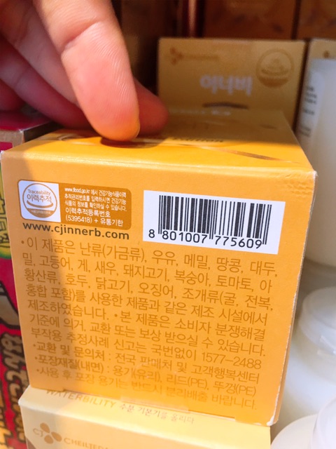 Viên uống cấp nước Innerb 70v mẫu mới nhất | BigBuy360 - bigbuy360.vn