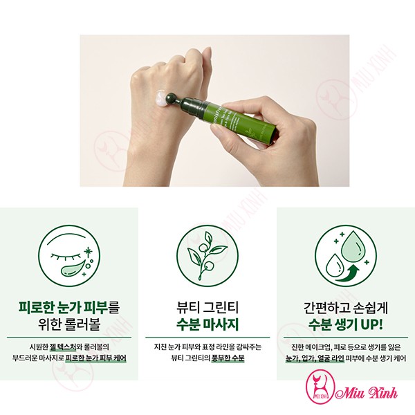 KEM DƯỠNG [INNISFREE] Green Tea Seed Eye &amp; Face Ball