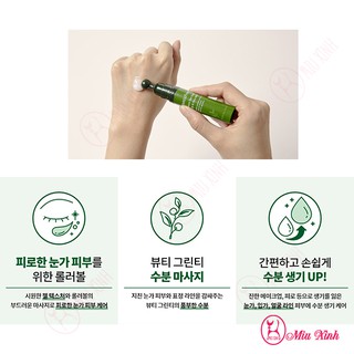 KEM DƯỠNG [INNISFREE] Green Tea Seed Eye & Face Ball