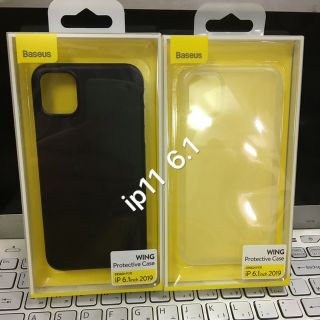 Ốp lưng iphone 11 pro baseus thin cực mỏng chính hãng