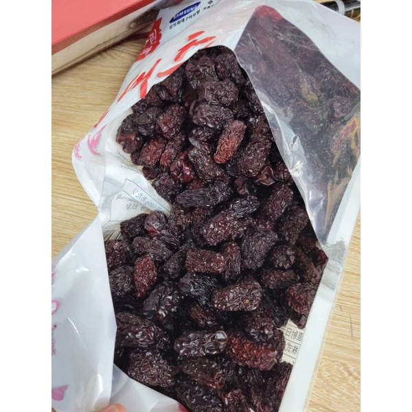 Mứt táo đỏ khô Hàn Quốc(1kg)