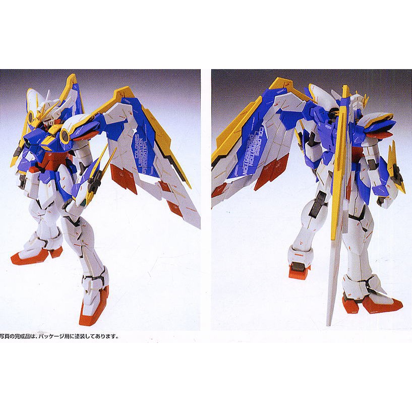 Bộ đồ chơi mô hình lắp ráp MG WING GUNDAM ver Ka Bandai 1/100