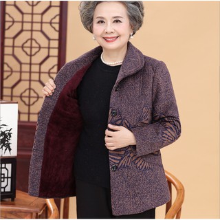 Áo khoác dạ cho người già