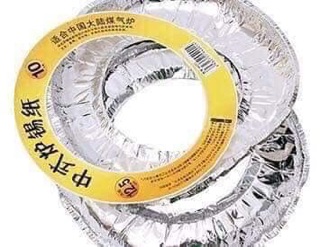 Combo 10 miếng giấy bọc lót bếp ga