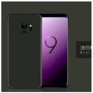 Ốp lưng nhám siêu mỏng 0,3mm Cho Galaxy S9 hiệu Memumi - Chính Hãng
