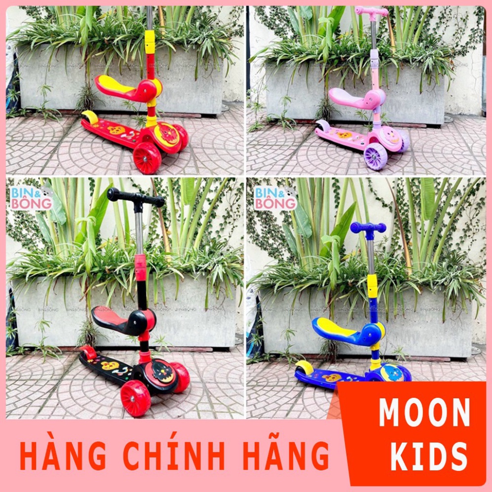 [𝑴𝒊𝒆̂̃𝒏 𝑺𝒊́𝒑] scooter cho bé, Xe trượt Scooter cho bé, trẻ em cao cấp.