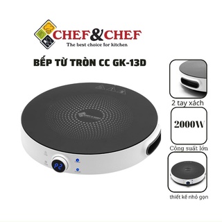 BẾP ĐIỆN TỪ CẢM ỨNG CHEF&CHEF CC-GK13D SIÊU NHỎ GỌN CÔNG SUẤT 2000W