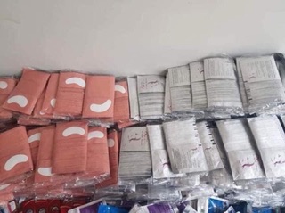 Gel pad dán mi dưới