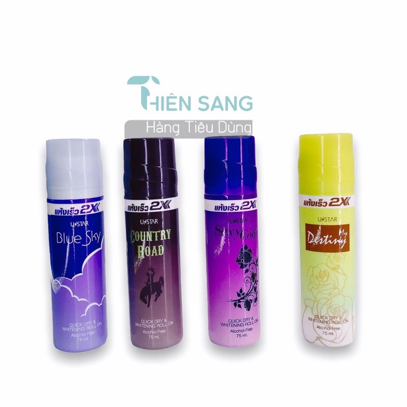 Lăn khử mùi ustar 2x Thái Lan làm trắng da 75ml