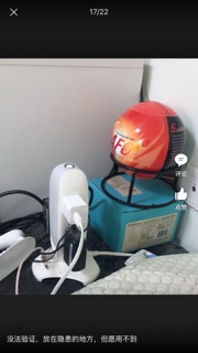 Bóng cứu hoả 0,5kg AFO