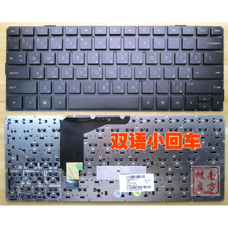 【Spot】HP ENVY 13-1000 envy13-1030 1100 1002TX laptop keyboard replacement | BigBuy360 - bigbuy360.vn