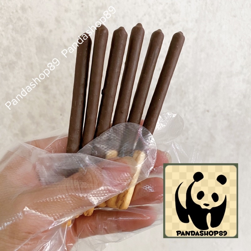 Bánh que Ticky Thái phủ kem 3 vị socola, sữa, dâu ( hộp 20g )