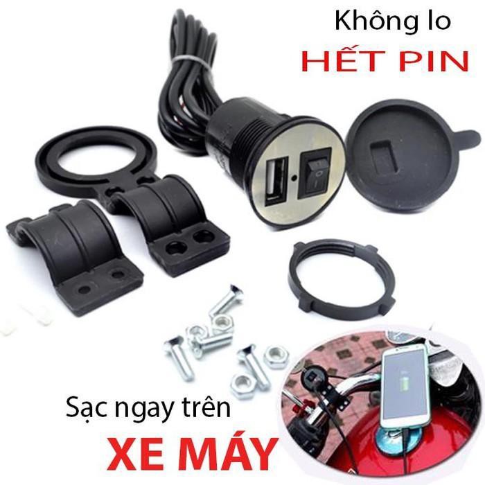 Tẩu Sạc Xe Máy Có Công Tắc Tiện Dụng - Bộ Sạc Điện Thoại Xe Máy Gắn Bình Ắc Quy Không Lo Hết Pin