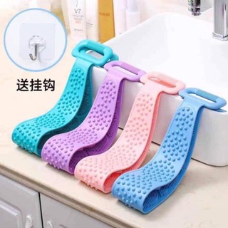 Dụng Cụ Chà Lưng Silicone 2 Mặt 0239