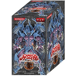 Yugioh Cards Shadow of infinity BOOSTER BOX Korea version