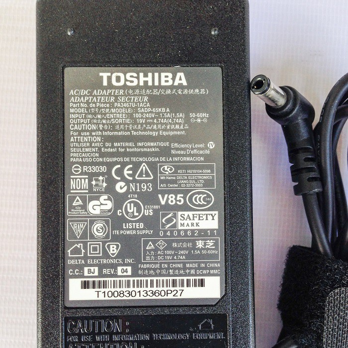 Adapter Sạc Laptop Toshiba 19V 4.74A - GrabExpress Tp.HCM