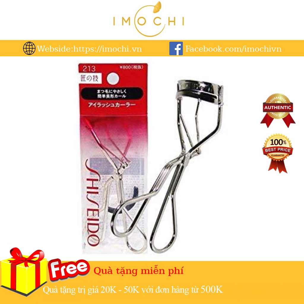 Kẹp Mi Shiseido Eyelash Curler 213