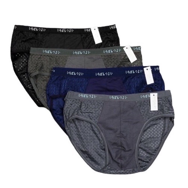 Hộp 5 Quần Lót Nam Tam Giác Thông Hơi