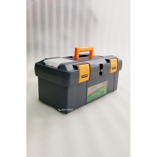 Thùng đựng đồ nghề nhựa Berrylion gồm 3 kích cỡ, chính hãng