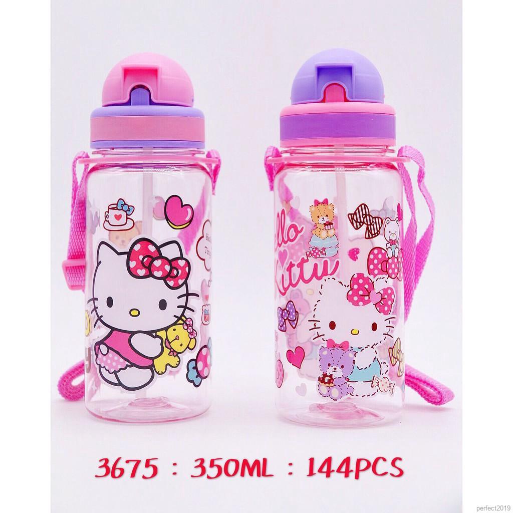 Bình đựng nước họa tiết hoạt hình đáng yêu tiện lợi cho bé 500ml