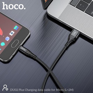 CÁP SẠC TYPE-C HOCO DU02