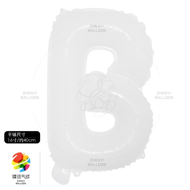 Bong Bóng Lõi Nhôm Hình Chữ Số 16 inch   Trang Trí Tiệc Sinh Nhật Bé