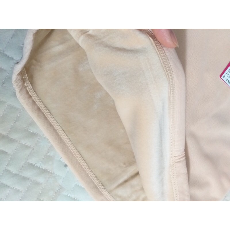 Áo 2 dây bản to lót lông sinh nhiệt ấm áp