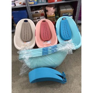 Chậu tắm, thau tắm hình elip có giá đỡ chống sặc cho bé