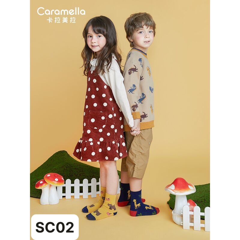 Tất vớ cổ cao bé trai họa tiết con thú siêu xinh SC02