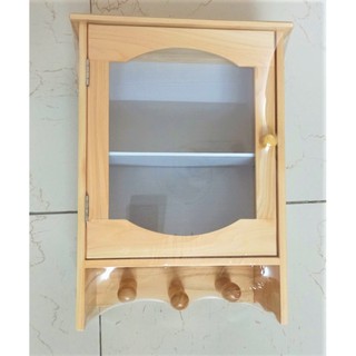 Tủ Thuốc Gỗ Nhiều Màu, Tủ Lưu Trữ Đồ Dùng Có Móc Nhỏ Xinh Treo Tường - Hàng VN Xuất Khẩu