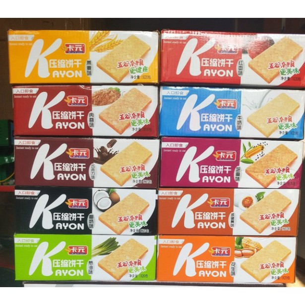 Lương Khô Kayon  - HỘP/900g