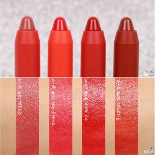 Son bút chì Mamonde Creamy Tint Color Balm Light