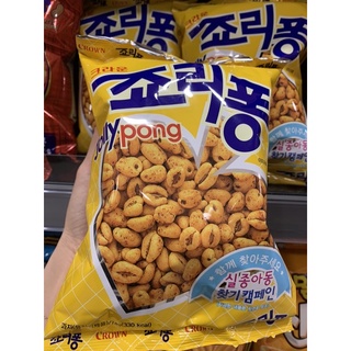 Snack Lúa Mạch Hàn Quốc
