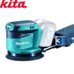 Máy chà nhám quỹ đạo tròn makita DBO180Z