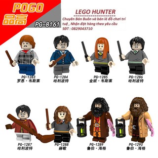 Minifigures Nhân vật phim Harry Poster PG8161