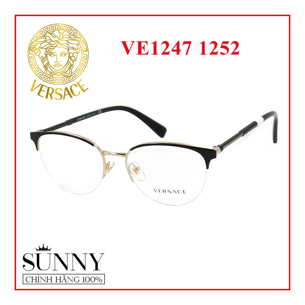 Gọng kính Versace VE1247