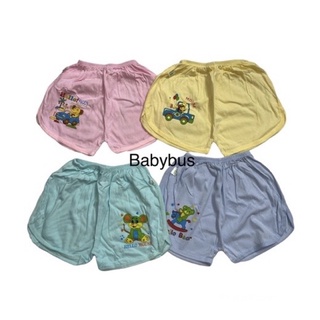 Combo 5 quần đùi thể thao màu Bosini cho bé 5-19kg/ quần chục bé trai bé gái
