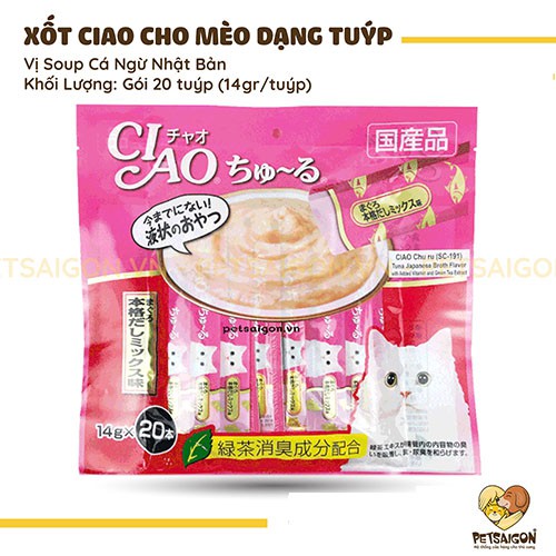 [CHÍNH HÃNG] QUE XỐT THƯỞNG CIAO CHO MÈO (GÓI 20 TUÝP)