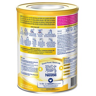 Combo 2 Lon Sữa Bột Nan Supreme 3 - 800g