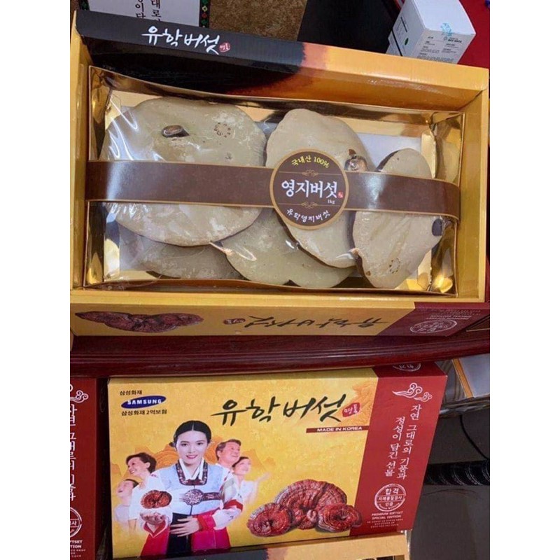 Nấm linh chi Hàn Quốc hiệu cô gái vàng hộp 1kg