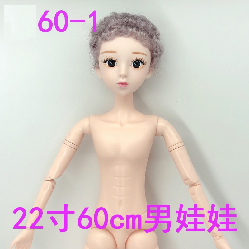 Búp Bê BJD 60cm Có Khớp Nối Với Mắt 3D Tỉ Lệ 1 / 6