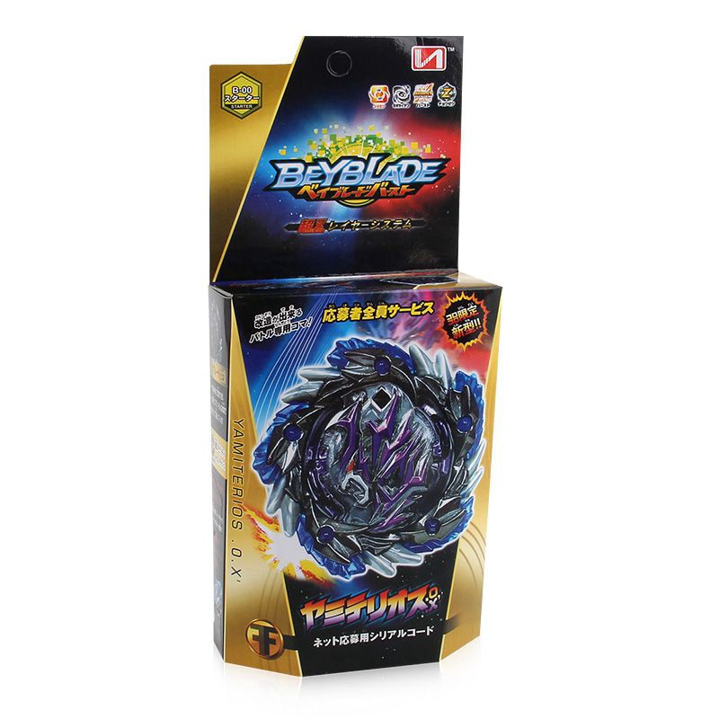 Đồ chơi con quay Beyblade Burst B-00 Takara Tomy thú vị