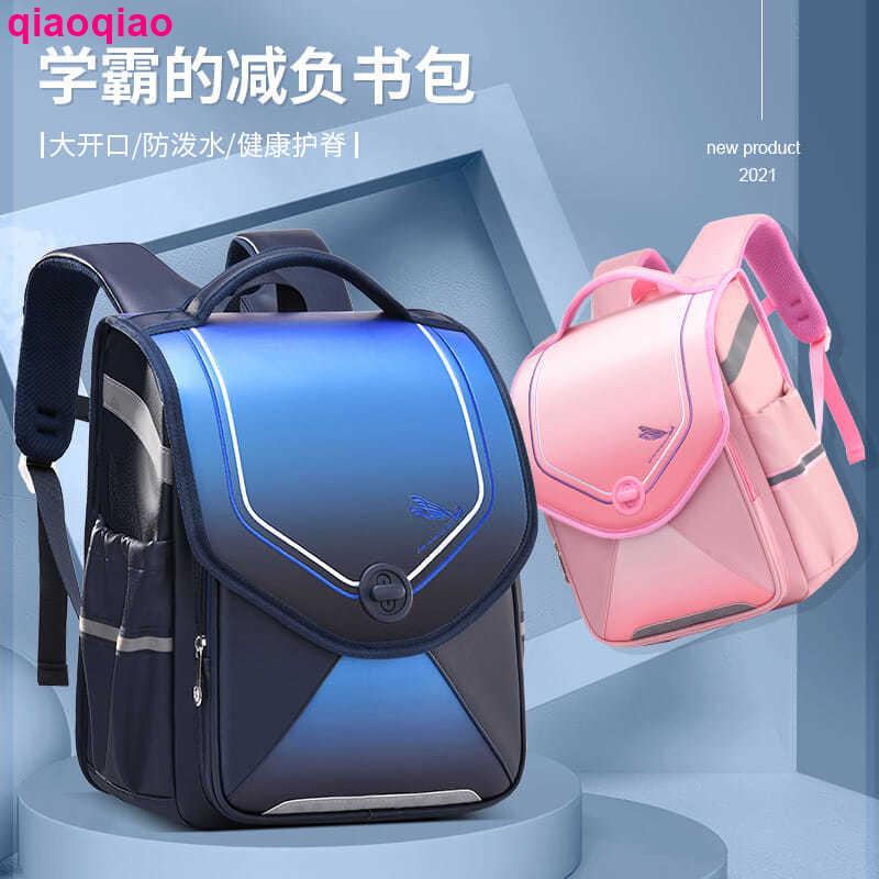 Mới Balo Đi Học Cỡ Lớn Chống Thấm Nước Cho Bé 6-12 Tuổi