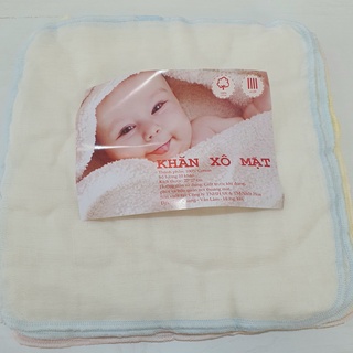 LULLABY - Set 10 khăn xô mặt trắng viền cho bé 27X27