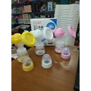 Combo 5 máy hút sữa cầm tay ( giao màu ngẫu nhiên )