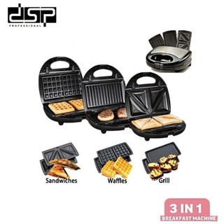 Máy Làm Bánh DSP KC1049