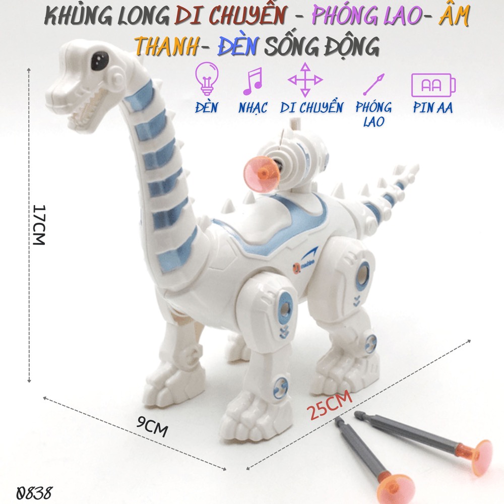 Đồ chơi khủng long robot chúa tể vũ trụ di chuyển, âm thanh sống động size lớn_2051A