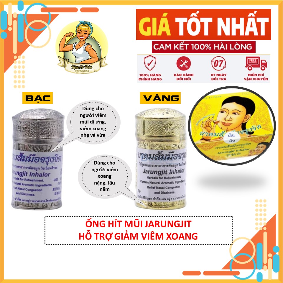 [Hàng Chuẩn] ỐNG HÍT MŨI JARUNGJIT HỖ TRỢ GIẢM VIÊM XOANG - 2 Màu (Bạc/Vàng)